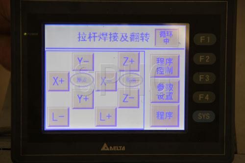 悬挂焊接生产线