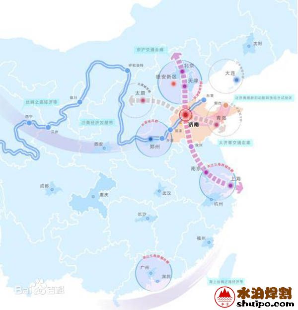 国家新旧动能转换综合试验区 国家新旧动能转换综合试验区