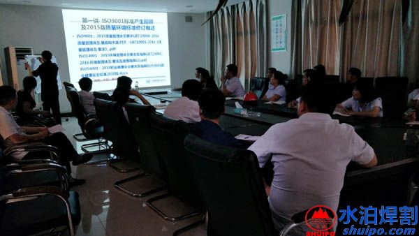 QQ图片20180516142151 QQ图片20180516142151