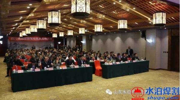 zoty中欧体育招商会 zoty中欧体育招商会