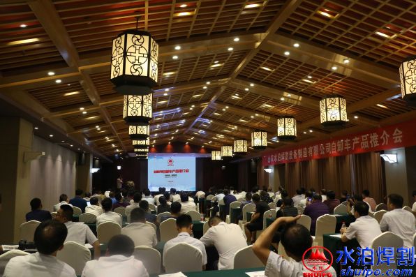 zoty中欧体育自卸车产品推介会 zoty中欧体育自卸车产品推介会