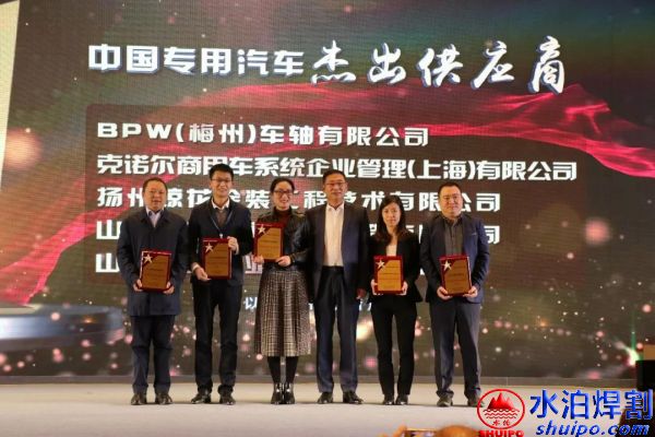 微信图片_20181205084154 微信图片_20181205084154