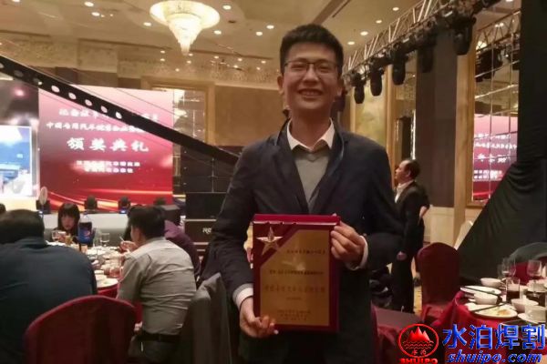 微信图片_20181205084919 微信图片_20181205084919