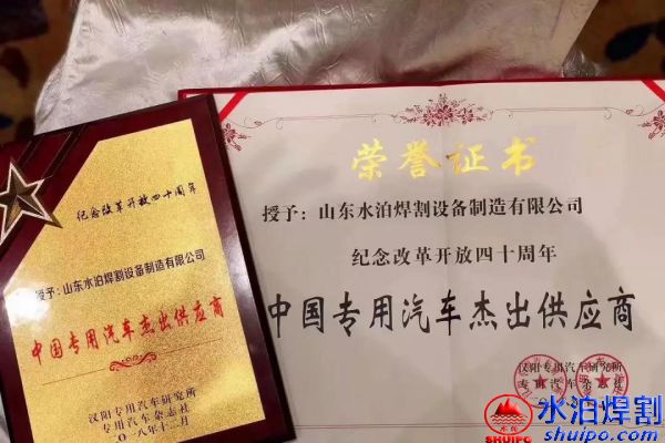 微信图片_20181205084816 微信图片_20181205084816