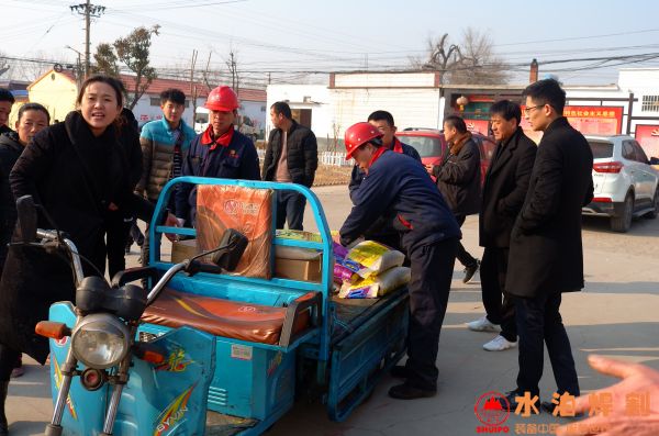 L1002265.JPG L1002265.JPG