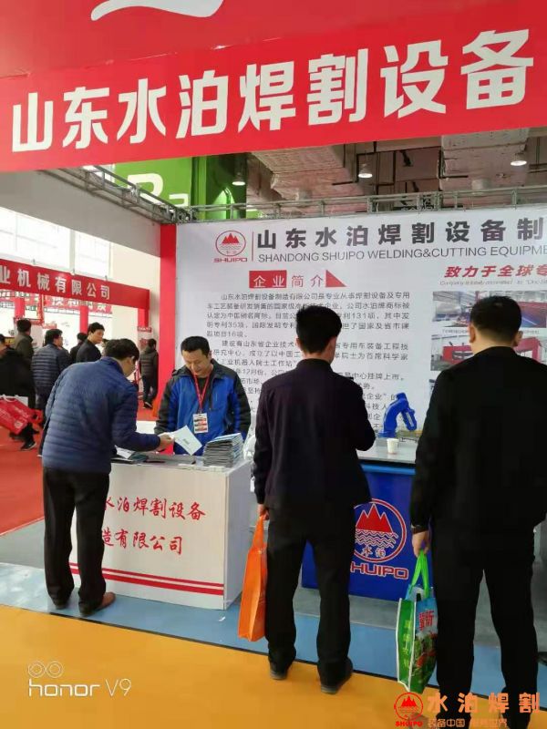 微信图片_20190227082848 微信图片_20190227082848