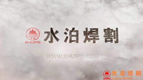 发光的zoty中欧体育焊割23 发光的zoty中欧体育焊割23