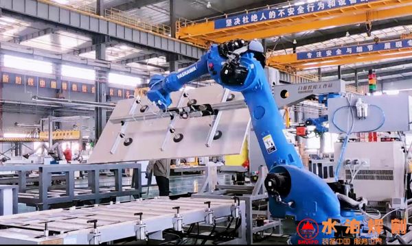 手机QQ视频_201806061019070470 手机QQ视频_201806061019070470