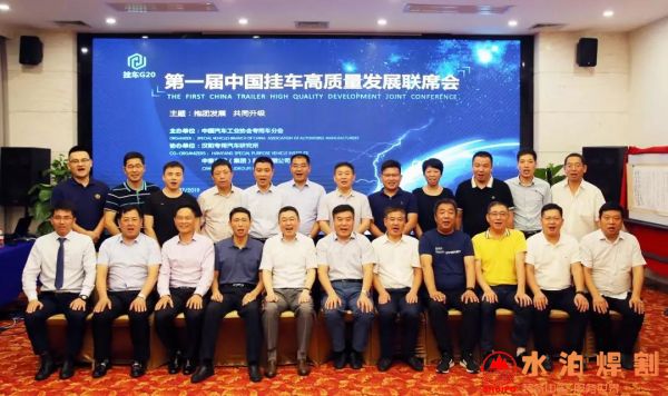 微信图片_20190802093948 微信图片_20190802093948