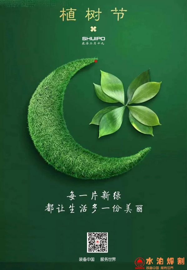 微信图片_20200313145531 微信图片_20200313145531