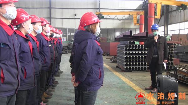 防患于未“燃” ,zoty中欧体育焊割在行动! 防患于未“燃” ,zoty中欧体育焊割在行动!shuipo副总刘振亮演练讲话