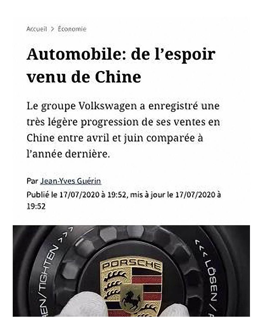 W020200725549123535737 (已调整大小) W020200725549123535737 (已调整大小)