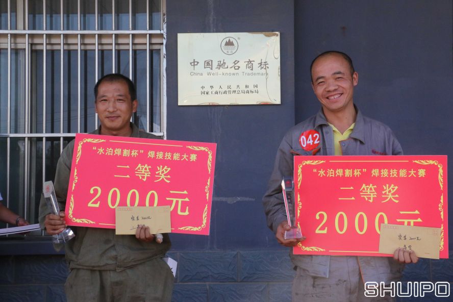 IMG_6401.JPG IMG_6401.JPG