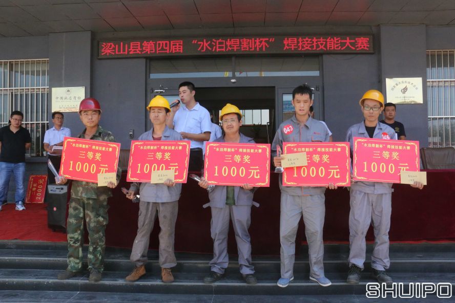 IMG_6411.JPG IMG_6411.JPG