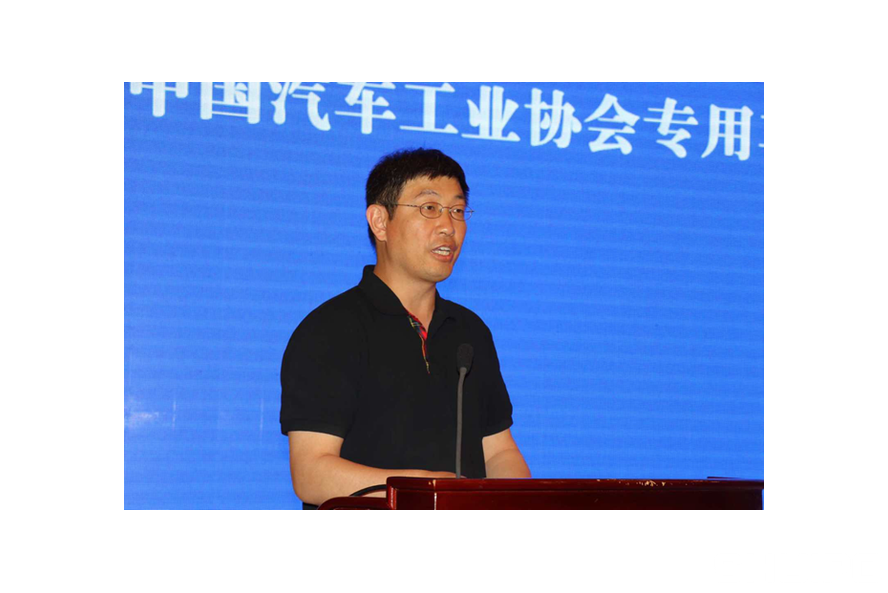 中国汽车工业协会专用车分会副秘书长-汉阳专用汽车研究所副所长姜春生 中国汽车工业协会专用车分会副秘书长-汉阳专用汽车研究所副所长姜春生