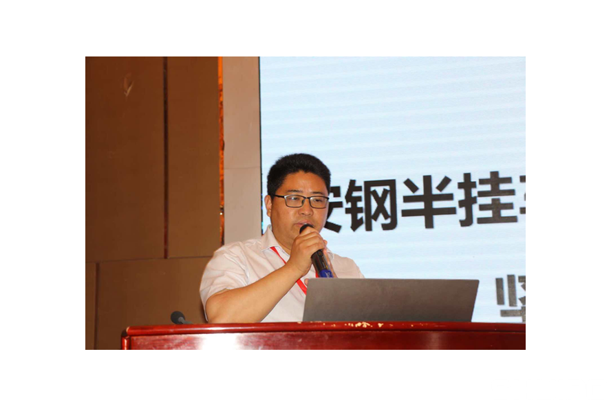 安阳钢铁技术中心汽车钢研究室主任万国熹 安阳钢铁技术中心汽车钢研究室主任万国熹