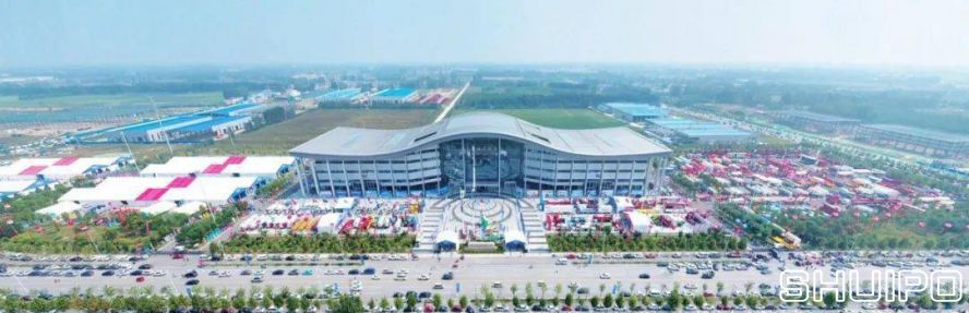 会展中心 会展中心