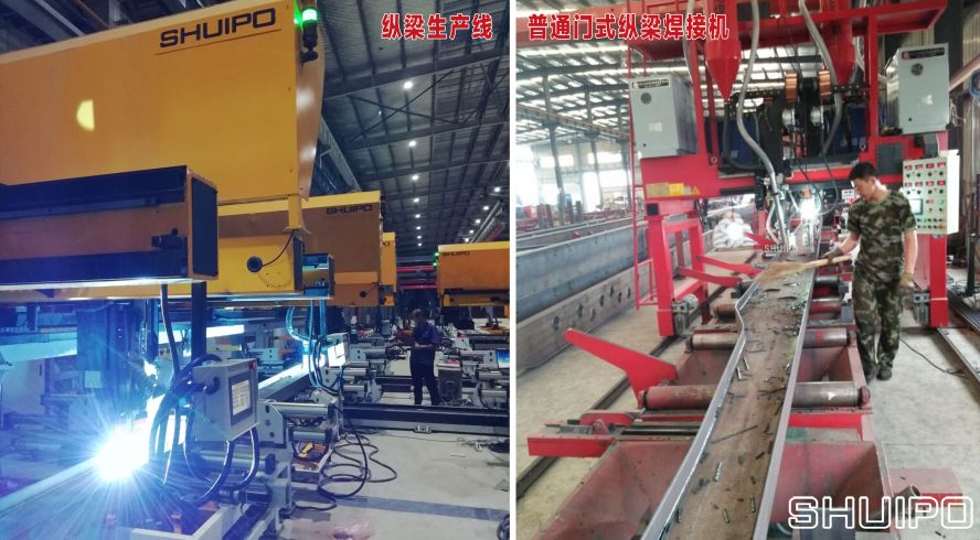 通华 拷贝 通华 拷贝