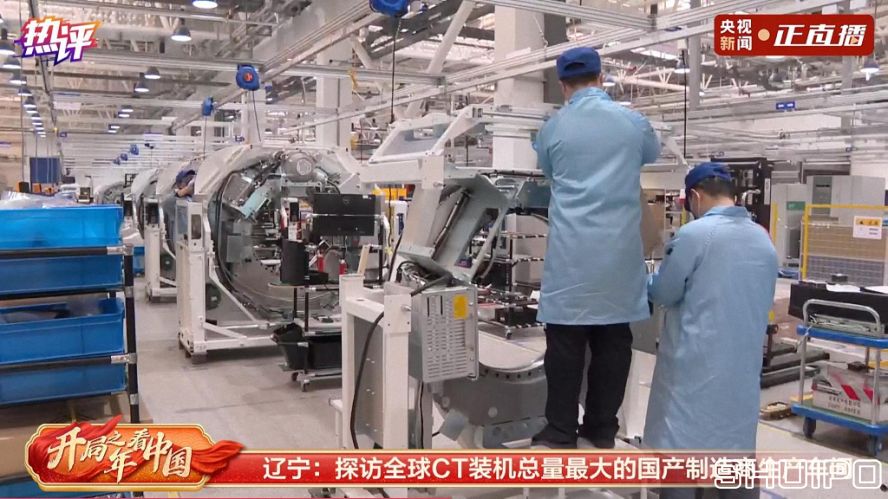 生产车间 生产车间