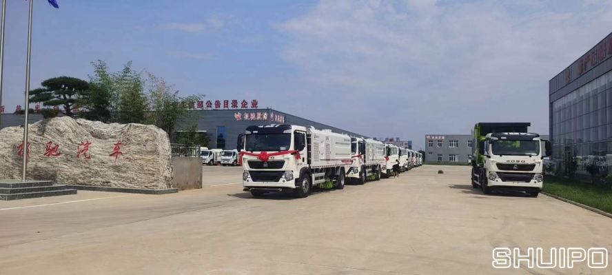 微信图片_20230808104443 微信图片_20230808104443