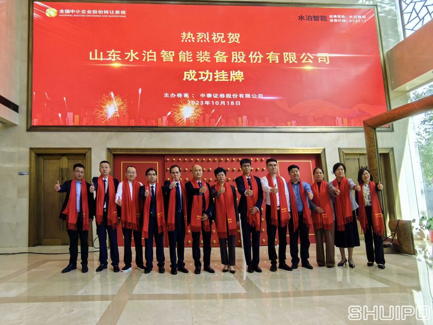 Q9%ZRL(KPGKVQAKCHO9I~B2 拷贝