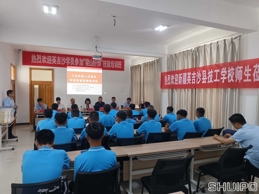 IMG_20240722_143330 IMG_20240722_143330