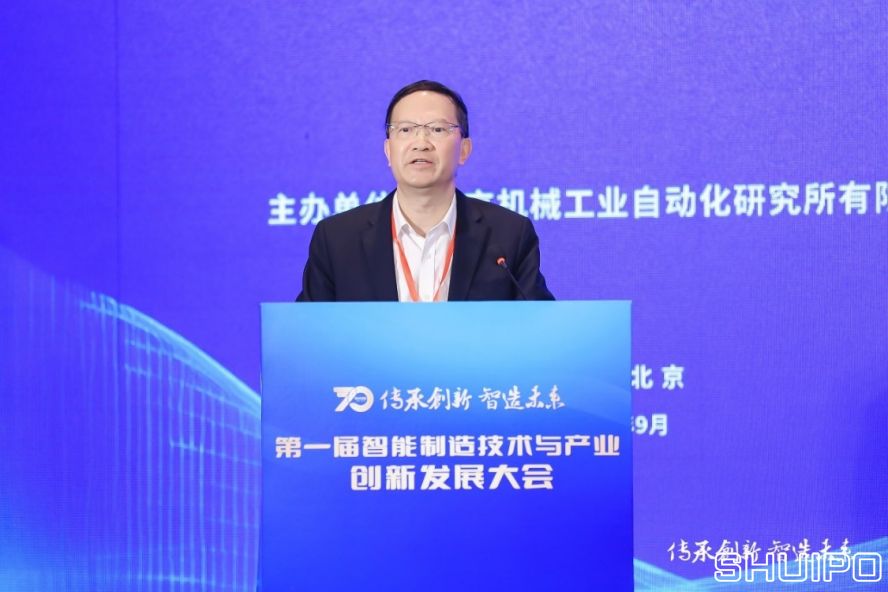 中国工程院院士、湖南大学教授,制造业自动化国家工程研究中心专家委员会主任委员王耀南 中国工程院院士、湖南大学教授,制造业自动化国家工程研究中心专家委员会主任委员王耀南