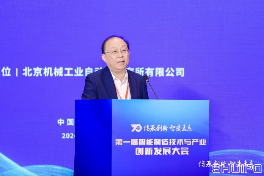 比亚迪股份有限公司首席科学家、国家卓越工程师廉玉波 比亚迪股份有限公司首席科学家、国家卓越工程师廉玉波