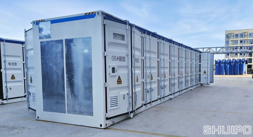 储能箱 储能箱