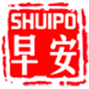 zoty中欧体育早安