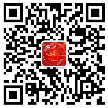 zoty中欧体育公众号